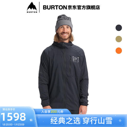 【AK六五折】BURTON伯顿男士[ak]超薄外套DISPACHER夹克 210401 商品图0