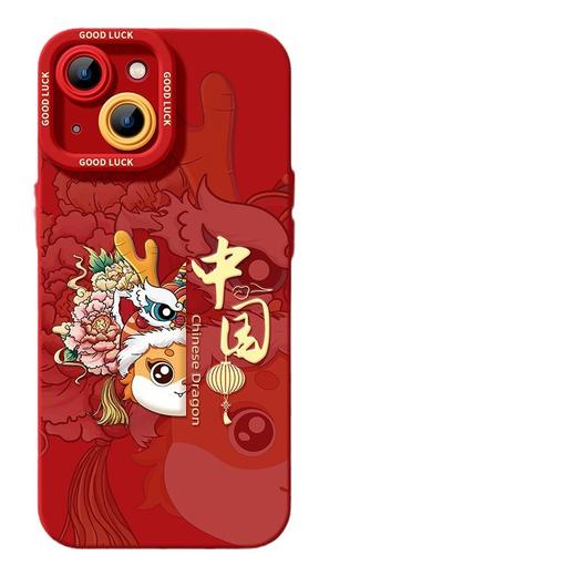 【萬事興龍❗️新年限定手机壳】幸福，如意，开启好运，适用新年苹果15新款14plus磨砂13硅胶12mini保护套11promax手机壳 商品图4