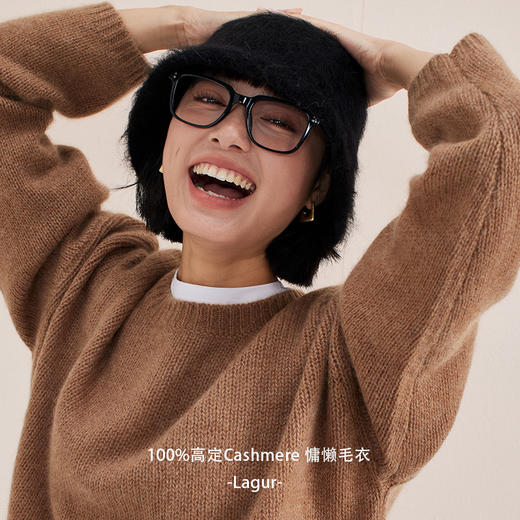 高定色系100%Cashmere！2023新款日系大版用料慵懒风宽松毛衣高端纯羊绒套头 商品图2