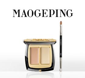 毛戈平MAOGEPING  无暇双色遮瑕膏