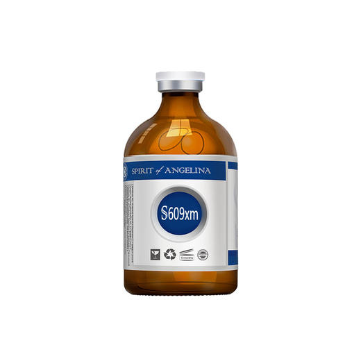 【送礼】S609塑颜抗皱精华液20ml*5瓶+cs181鱼子面霜50g+s6精粹水120ml 商品图1