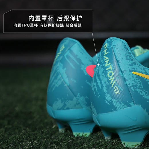NIKE/耐克PHANTOM GX 2中端FG/MG混合钉成人足球鞋男FJ2553-300 商品图4