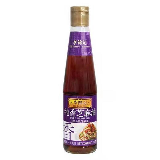 李锦记芝麻香油 410ml/瓶 商品图0