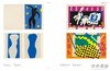 マティス展　Henri Matisse: The Path to Color / 亨利·马蒂斯：色彩之路  东京都美术馆2023年4月展览 商品缩略图4