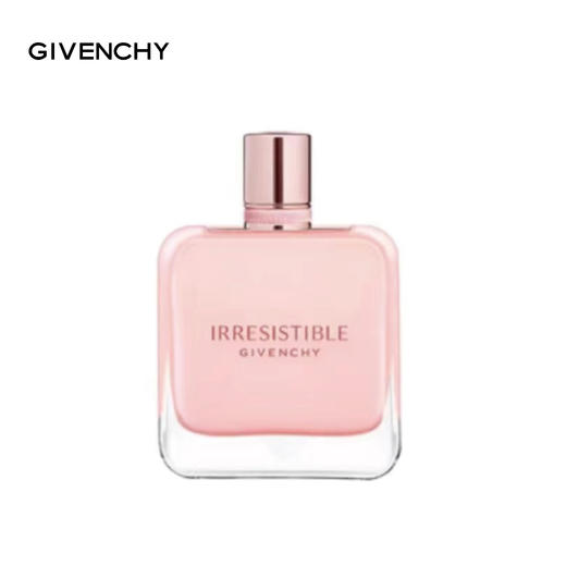 【1F】纪梵希倾城粉丝绒香水 商品图0