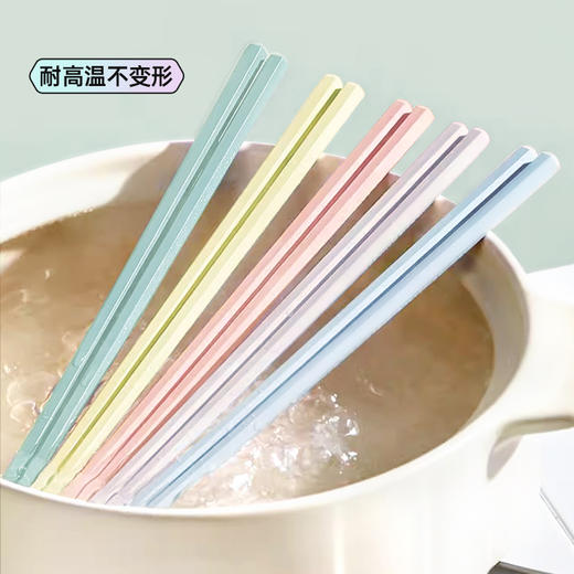 MAYNOS-合金筷15双|食品级无毒无异味，耐高温防腐蚀好夹菜 商品图3