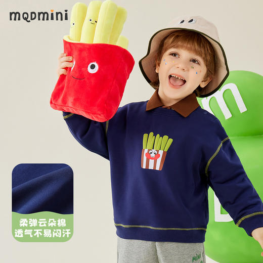 【80-140】【MQDmini】男童春秋圆领百搭运动卫衣 商品图1
