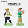 【80-140】【MQDmini】男童春秋百搭撞色拼接卫衣（94.3%棉 5.7%氨纶） 商品缩略图9