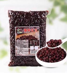 唐纳红豆6斤