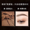 colorkey珂拉琪黑雾管小金筷眉笔初学者极细眉笔自然棕色三角眉笔 心选到家 商品缩略图1