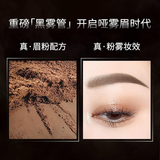 colorkey珂拉琪黑雾管小金筷眉笔初学者极细眉笔自然棕色三角眉笔 心选到家 商品图1