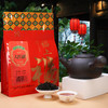 【新品上市，欢迎尝鲜】宝城福香大红袍茶叶350克散装袋装浓香型乌龙茶A565 商品缩略图6