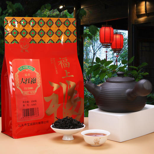 【新品上市，欢迎尝鲜】宝城福香大红袍茶叶350克散装袋装浓香型乌龙茶A565 商品图6