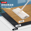 日本和匠 除菌留香地板清洁湿纸巾 商品缩略图6