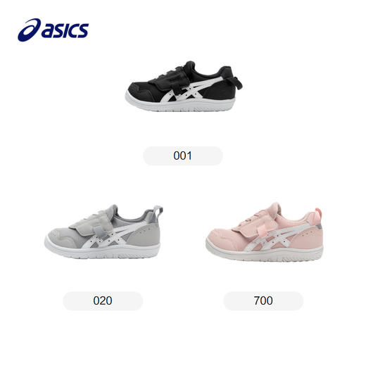 ASICS/亚瑟士童鞋2024春夏款婴幼儿童男女童学步鞋舒适休闲MYSEL 商品图4