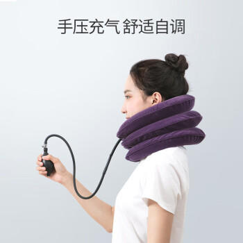 鱼跃（Yuwell）颈椎牵引器B型家用颈托颈椎矫正器护颈椎手动充气3层 商品图1