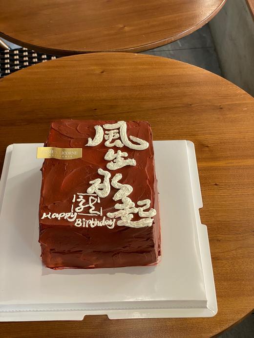 风生水起蛋糕 商品图0