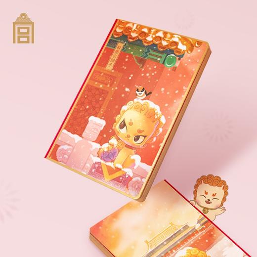 故宫文创  手账  故宫小狮子-手账本礼盒套装 商品图2