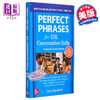 预售 【中商原版】Perfect Phrases for ESL: Conversation Skills, Premium Third Edition 英语对话技巧，高级第三版 商品缩略图0