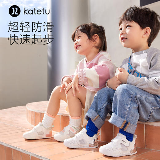卡特兔婴儿学步鞋2024春季新款儿童机能鞋软底防滑透气宝宝鞋子 商品图3
