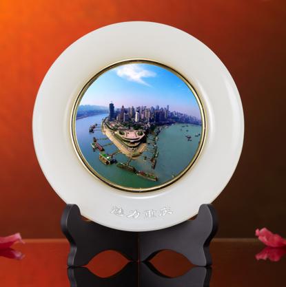 魅力重庆 商品图0