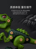 【凯卡西】拆装恐龙礼盒 商品缩略图2