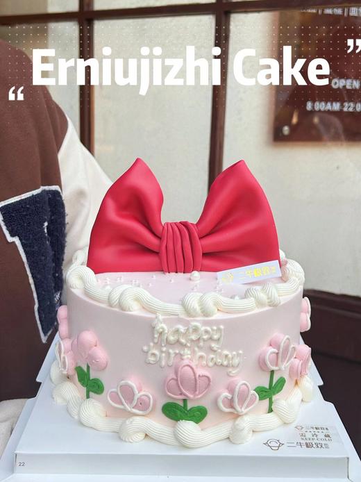 翻糖款 - 复古郁金香 商品图0