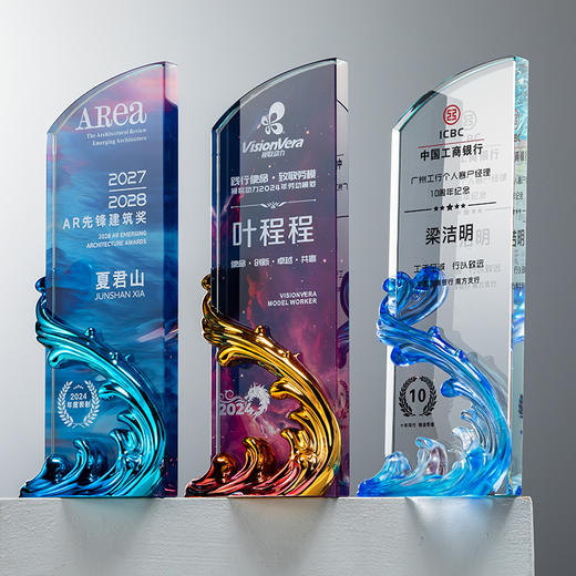 定制水晶奖杯风生水起荣誉奖牌黑色大气团队奖励优秀员工刻字订制 · 弧形雕刻+树脂 商品图9