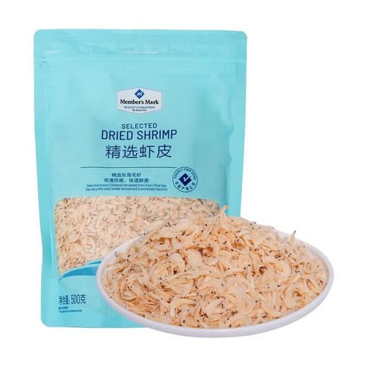 (山姆爆品) 精选虾皮 600g [Member’s Mark] 商品图0