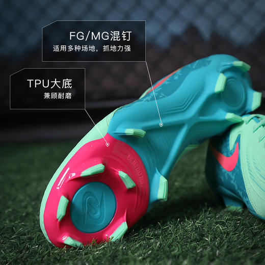 NIKE/耐克PHANTOM GX 2中端FG/MG混合钉成人足球鞋男FJ2553-300 商品图2