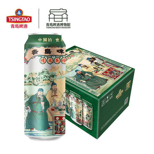 【青岛啤酒博物馆】青岛啤酒 12度情义英雄系列 500ml*12罐啤  文化酒系列 商品图1