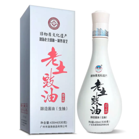 澳海-老土豉油430g