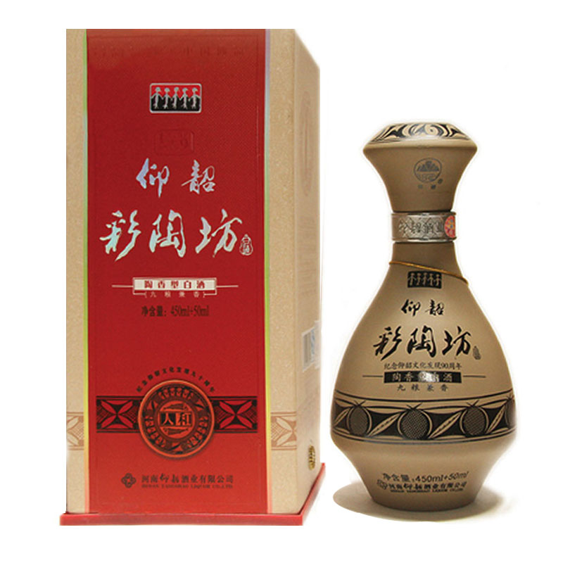 仰韶 彩陶坊 新人和（ 46度450ml）+（70度50ml）陶香型白酒