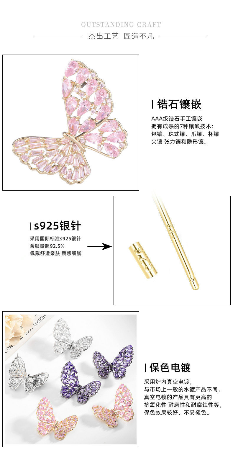 O1CN01cBCdB71O8meXfN2id_!!3462