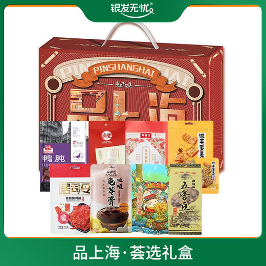 品上海·荟选礼盒$+ 2095g/盒 商品图0