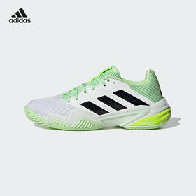 Adidas阿迪达斯24澳网新款阿里亚西姆同款网球鞋Barricade IG3114