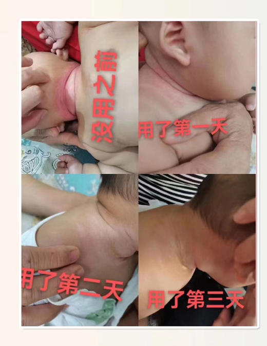 【芷御坊亢淹宝宝多效粉】一瓶零售价68元，活动立减13元，实收款55元。 商品图5