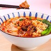 昆明焖肉小锅米线 老昆明味道 速食小锅米线 商品缩略图1