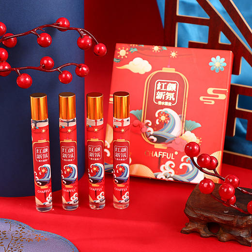 「四支礼盒装！红颜新氛香水套盒」香芙儿香水套盒 滚珠小巧便携男女通用留香女士香氛精油 商品图0