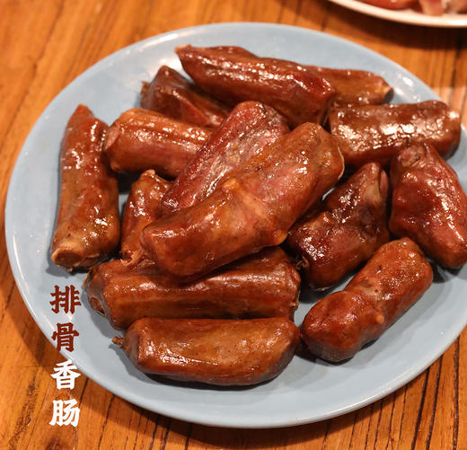 杞冠臻选 | 四川香肠 重庆腊味集合 6种口味可选 麻辣香肠/广味香肠/椒盐香肠/二刀腿肉/三线五花/排骨香肠 商品图8