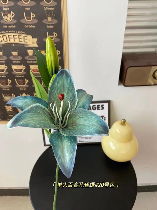 【仿真花】单头布百合 商品图10