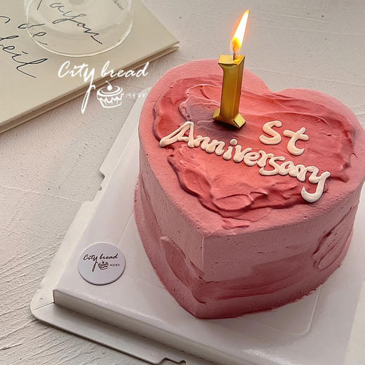 心形纪念日（储值会员专属8.5折} 商品图0