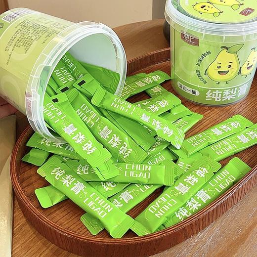 无任何添加剂秋梨膏  200g/罐（10*20条） 商品图3