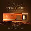 斑马与巧BAN&CHOC 坚果巧克力 100g/罐（30-40颗）【横版/竖版包装随机发】【ys】 商品缩略图2