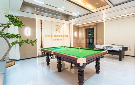 武汉慢姑娘博雅别墅轰趴 商品图3