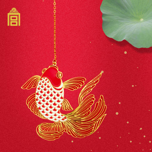 故宫文创   手账  观鱼知乐-笔记本手账本礼盒套装 商品图2