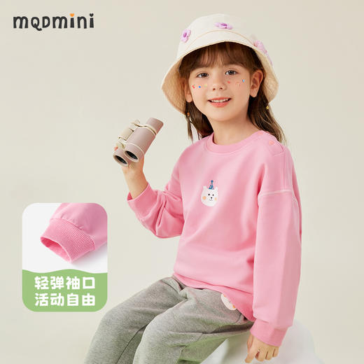 【80-140】【MQDmini】女童春秋圆领百搭运动卫衣 商品图8