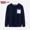 LEVIS 春 大童小童 儿童童装卫衣 LVB-FW-K563 商品缩略图0