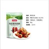 丨有机丨枣夹核桃 臻如意枣有机荟系列 商品缩略图2