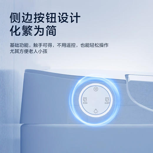 海尔智能马桶一体机 自动感应冲水 零水压限制 轻智能马桶坐便器C5轻智能家庭旗舰款咨询客服备注坑距 商品图4